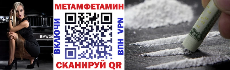 кракен ссылки  Реутов  АМФ 97% 