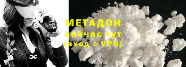прущие крисы Белоозёрский
