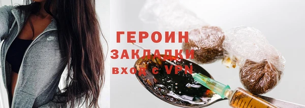 прущие крисы Белоозёрский