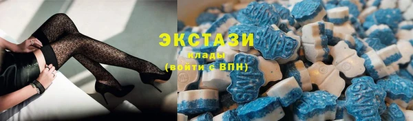 эйфоретик Пестово