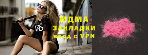 прущая мука Ветлуга