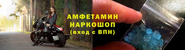 прущие крисы Белоозёрский