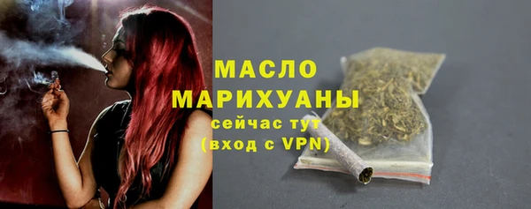 меф Пересвет