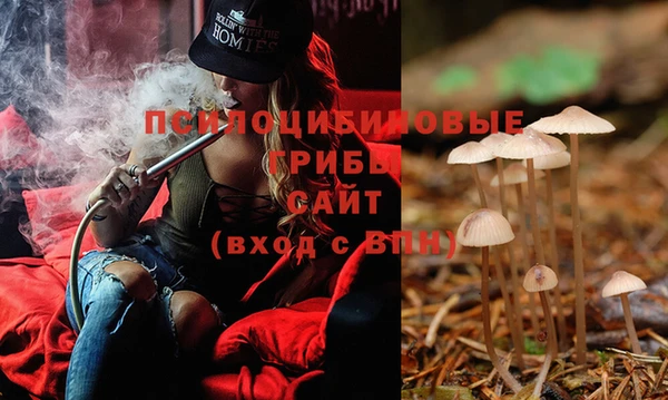 мефедрон Балахна