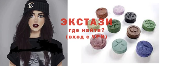 гашиш Переславль-Залесский