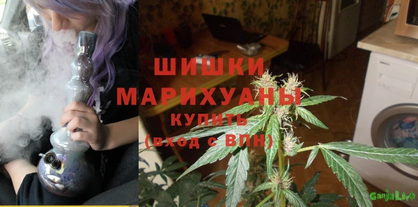 гашиш Переславль-Залесский