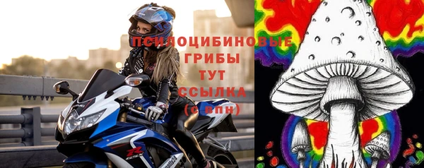 кокаин колумбия Весьегонск
