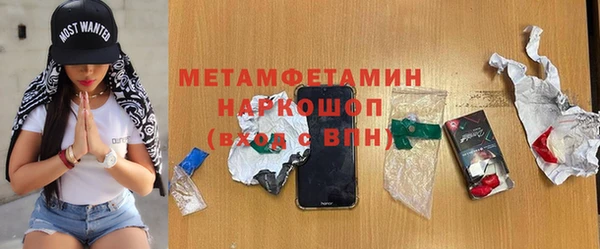 эйфоретик Пестово