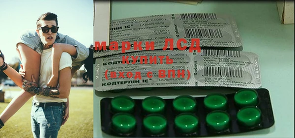 прущие крисы Белоозёрский