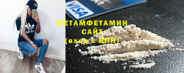 эйфоретик Пестово
