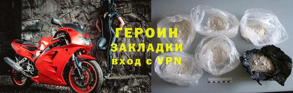 прущие крисы Белоозёрский