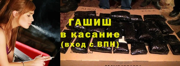 прущие крисы Белоозёрский