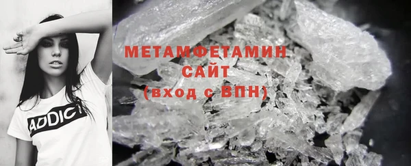 эйфоретик Пестово