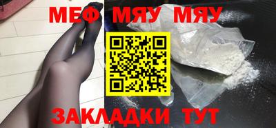 mix Гусь-Хрустальный