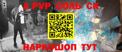 mix Гусь-Хрустальный