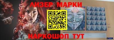 МДМА Гусев