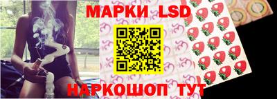 МДМА Гусев