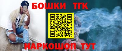 МДМА Гусев