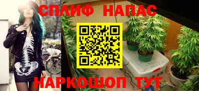 МДМА Гусев