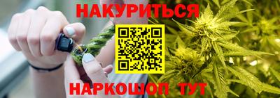 ГАЛЛЮЦИНОГЕННЫЕ ГРИБЫ Донской