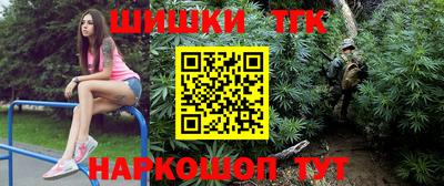 mix Гусь-Хрустальный