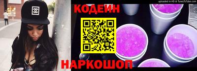 бутират Гусиноозёрск