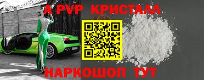 mix Гусь-Хрустальный