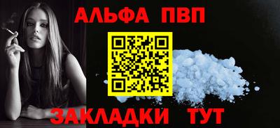 mix Гусь-Хрустальный