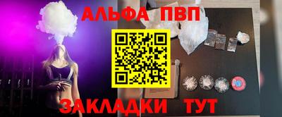 МДМА Гусев