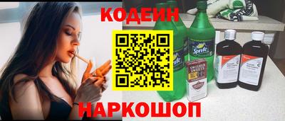 mix Гусь-Хрустальный