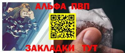 МДМА Гусев
