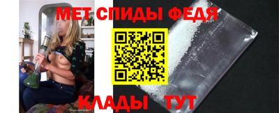 бутират Гусиноозёрск