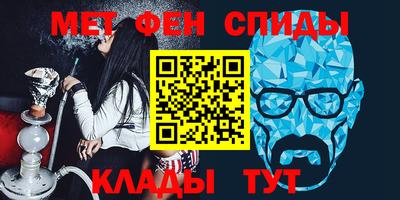mix Гусь-Хрустальный