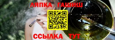 mix Гусь-Хрустальный