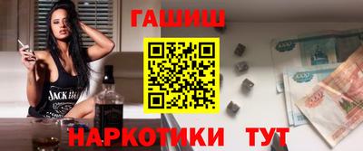 mix Гусь-Хрустальный