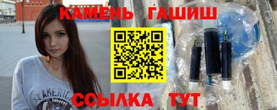 МДМА Гусев
