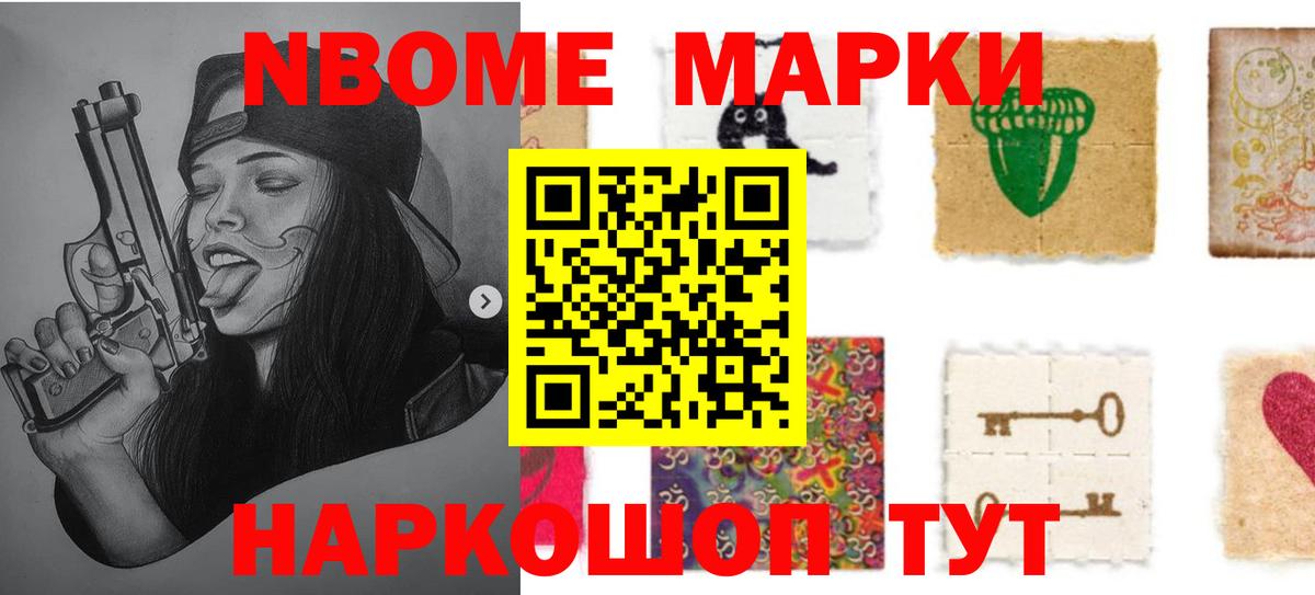 Реутов  ЛСД экстази  Лсд 25 экстази кислота  Вход с VPN  ЛСД экстази ecstasy 