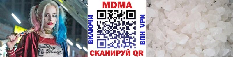 MDMA VHQ маркетплейс состав Реутов